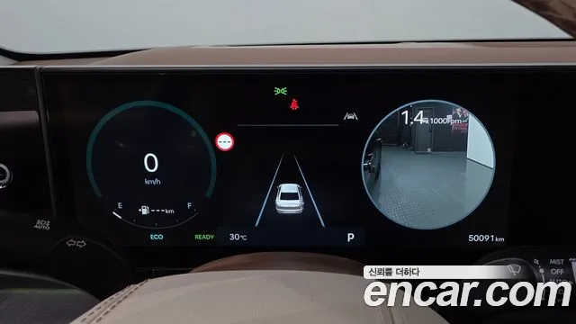 Hyundai Grandeur — Фото автомобиля 4