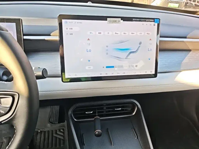 BYD Seal 05 DM-i — Фото автомобиля 12