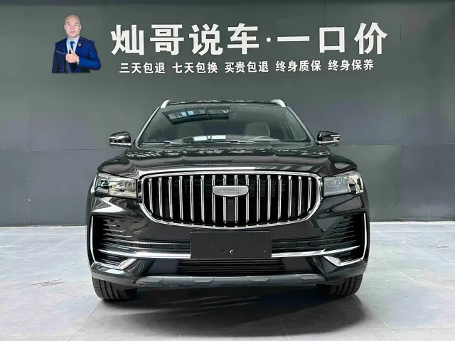 Geely Xingyue L — Фото автомобиля 13