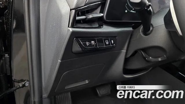 Kia Niro The All New Niro Trendy — Фото автомобиля 14