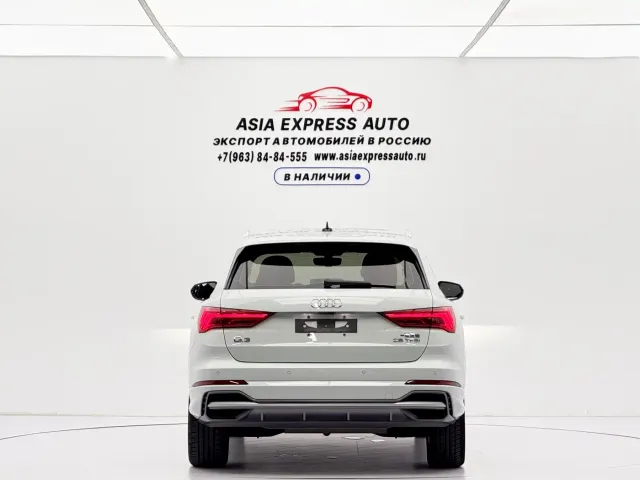 Audi Q3 — Фото автомобиля 5