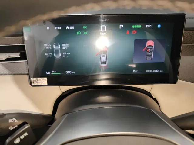 BYD Qin PLUS — Фото автомобиля 11