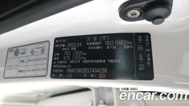 Kia RAY Новый Kia Ray Signature — Фото автомобиля 8