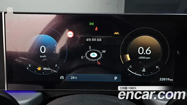 Hyundai Sonata DN8 — Фото автомобиля 8