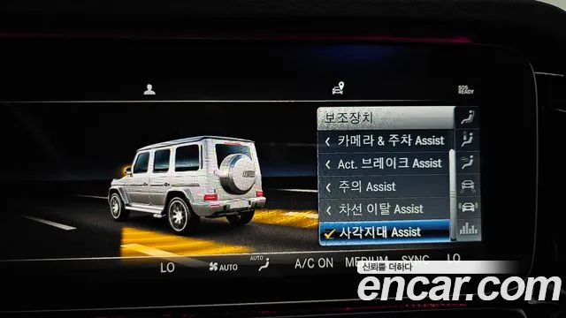 Mercedes-Benz G-Class — Фото автомобиля 11