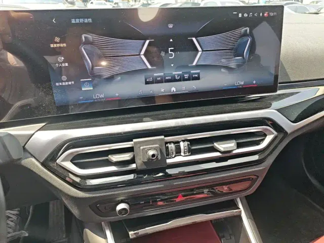 BMW i3 — Фото автомобиля 12