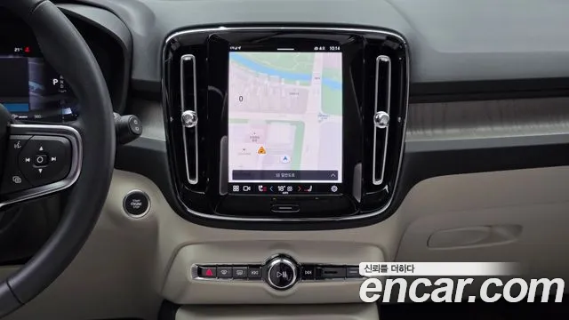 Volvo XC40 — Фото автомобиля 19