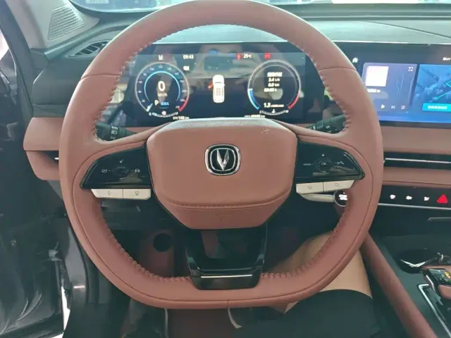 Changan CS75 Plus — Фото автомобиля 10