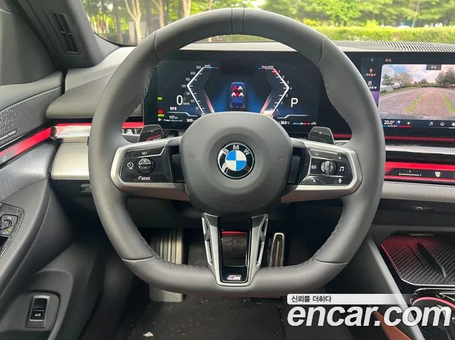 BMW 5-Series 5 серия (G60) 530i xDrive M Sport — Фото автомобиля 13