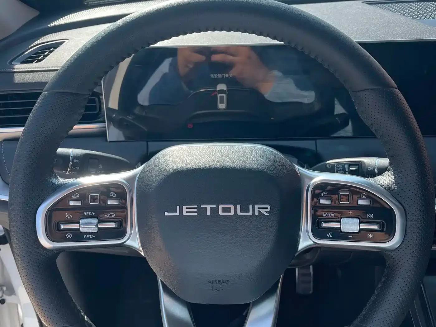Jetour Jetour X70 2021 Zhuge 1.6T DCT Strategist 5-Seater — Фото автомобиля 9