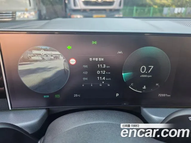 Hyundai Sonata DN8 — Фото автомобиля 8