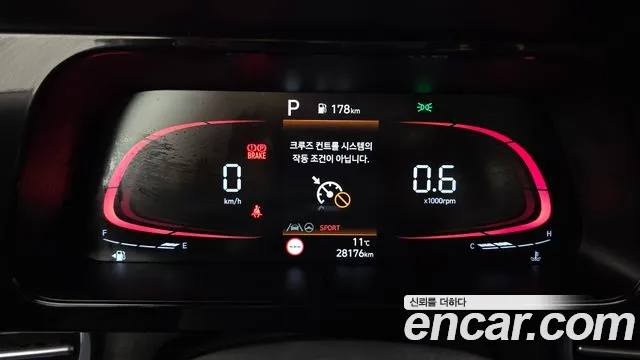 Hyundai Avante CN7 — Фото автомобиля 11