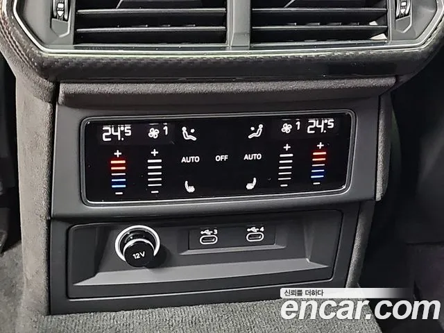 Lamborghini Urus — Фото автомобиля 14