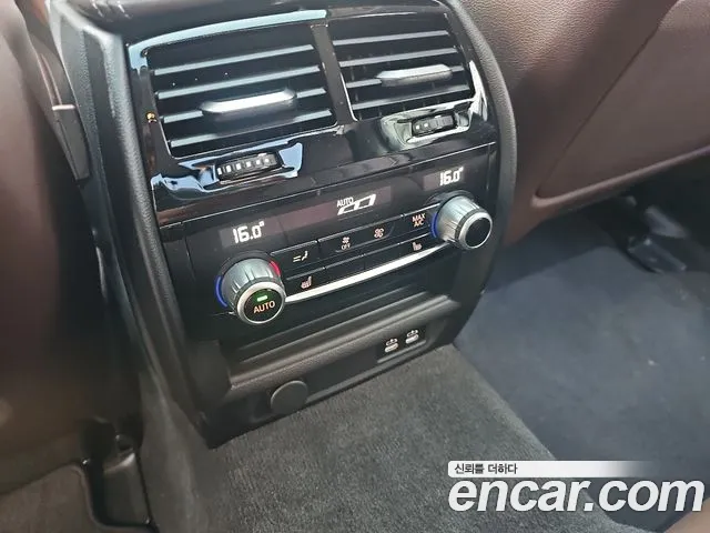 BMW 5-Series 5 серия (G30) 530i xDrive Luxury — Фото автомобиля 14