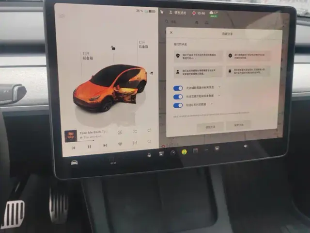 Tesla Model Y — Фото автомобиля 13