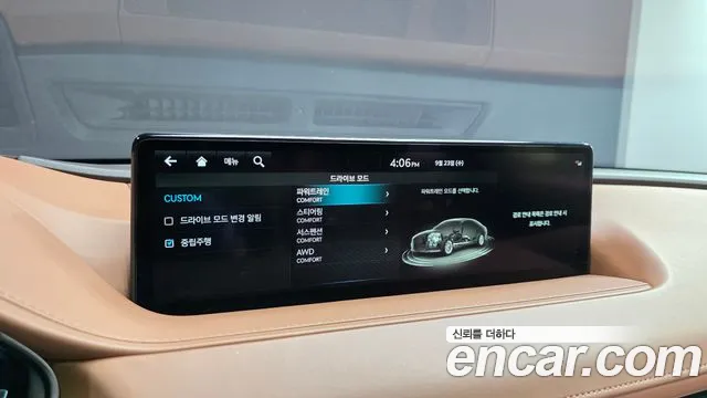 Genesis G80 RG3 — Фото автомобиля 17