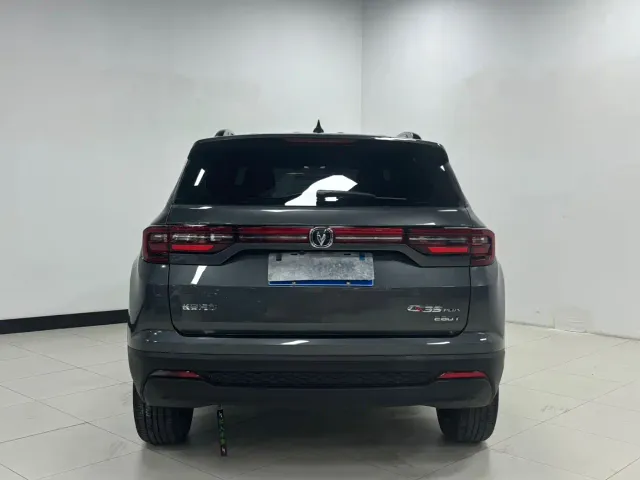 Changan CS35 Plus — Фото автомобиля 5