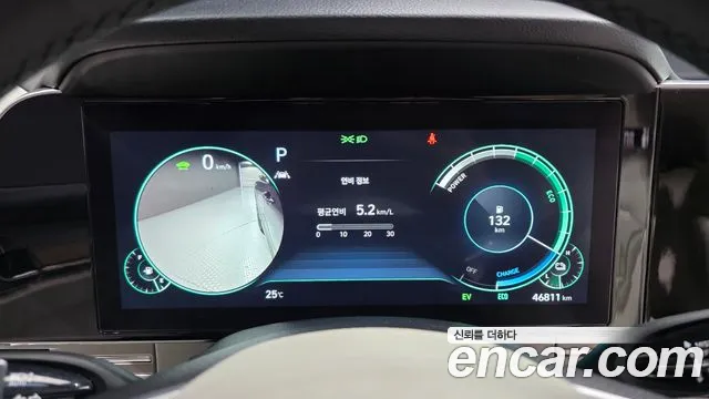 Hyundai Grandeur Grandeur (New) Hybrid — Фото автомобиля 11