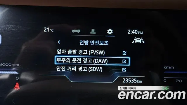 KG_Mobility_Ssangyong Torres Torres Бензин 1.5 2WD — Фото автомобиля 18