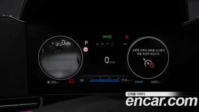 Hyundai Avante CN7 — Фото автомобиля 11