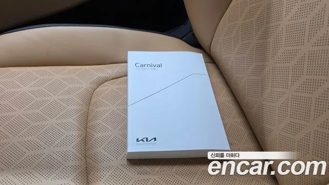 Kia Canival Carnival 4 поколение Дизель 9 мест Prestige — Фото автомобиля 8