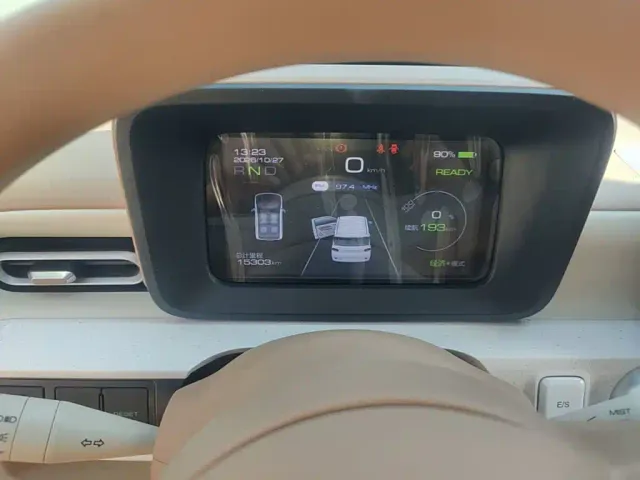 Wuling Hongguang Mini EV — Фото автомобиля 11