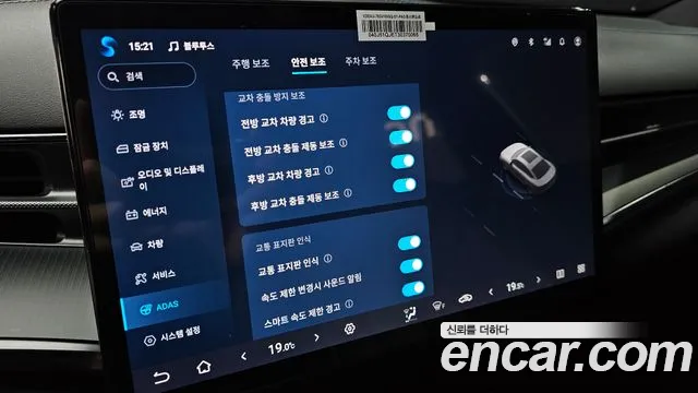 BYD Seal — Фото автомобиля 25