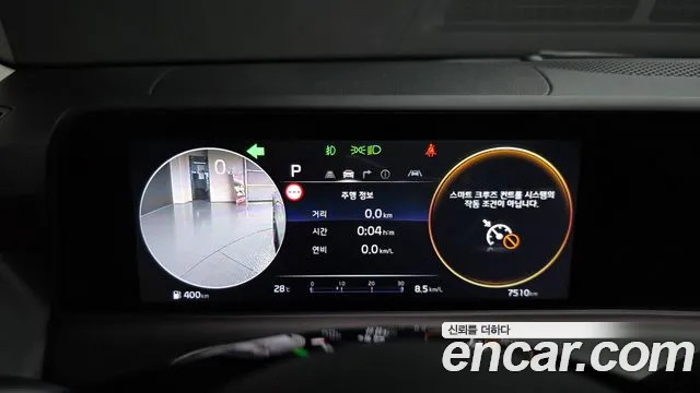 Kia Seltos Бензин 1.6 турбо 2WD — Фото автомобиля 7