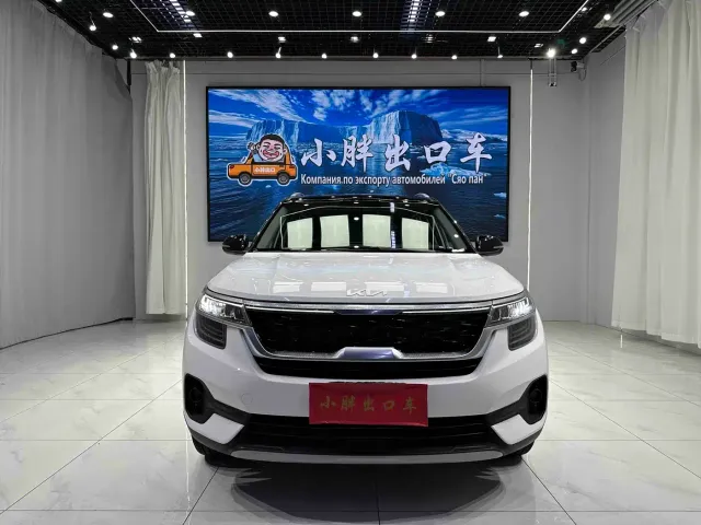 Kia KX3 Smart Run 2021 1.5L CVT Fashion Edition — Фото автомобиля 2