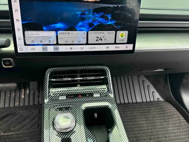 Wuling Starlight — Фото автомобиля 15