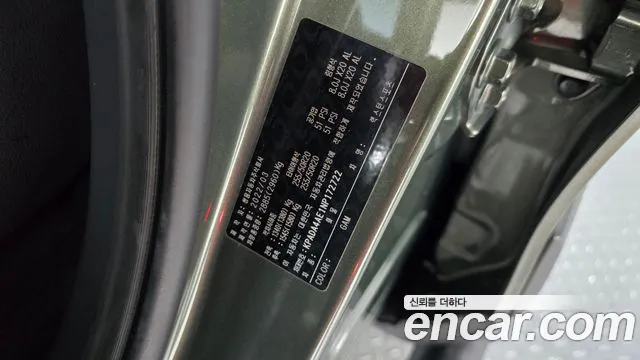 KG_Mobility_Ssangyong Rexton Новый Rexton Sport Дизель 2.2 4WD — Фото автомобиля 20