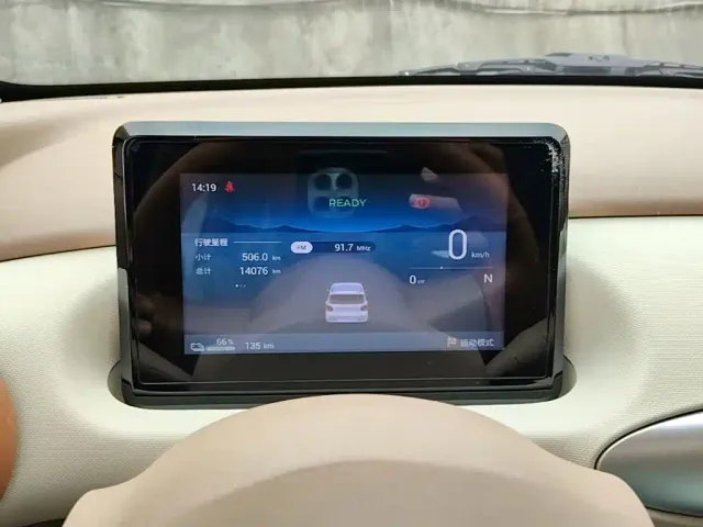 Wuling Hongguang Mini EV — Фото автомобиля 7