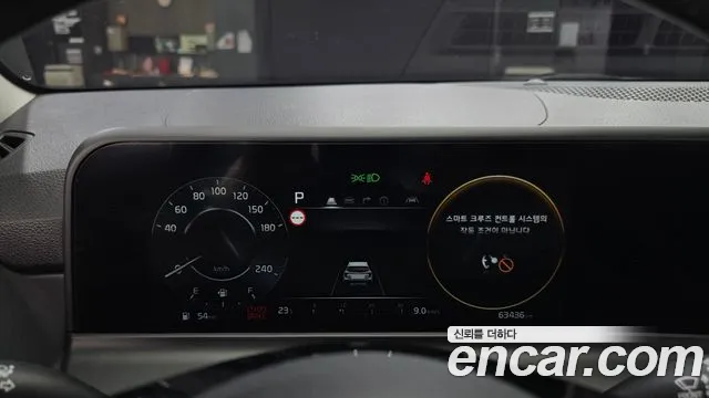 Kia Seltos Бензин 1.6 турбо 2WD — Фото автомобиля 8