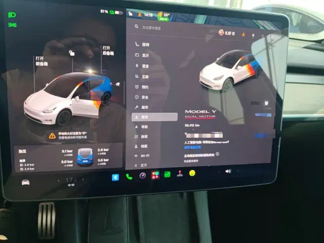 Tesla Model Y — Фото автомобиля 11