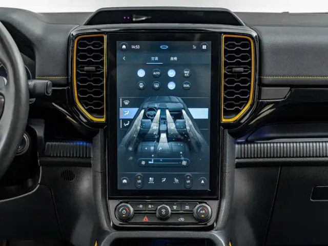 Ford Ford Ranger 2023 1st Edition Gasoline — Фото автомобиля 29