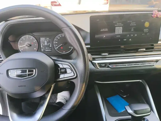 Geely Emgrand — Фото автомобиля 10