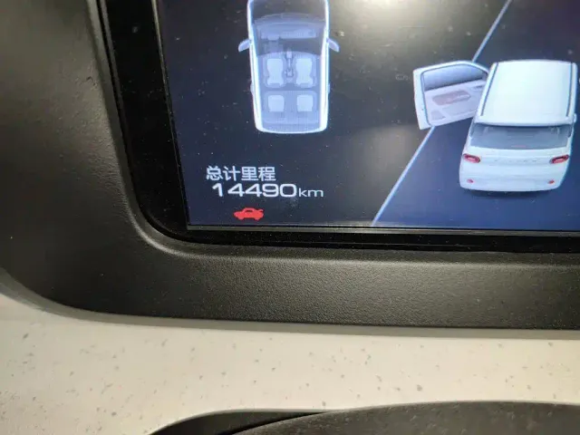 Wuling Hongguang Mini EV — Фото автомобиля 8