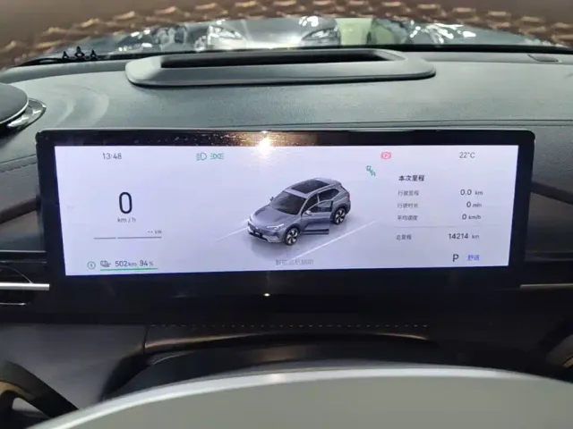 Geely Galaxy E5 — Фото автомобиля 11