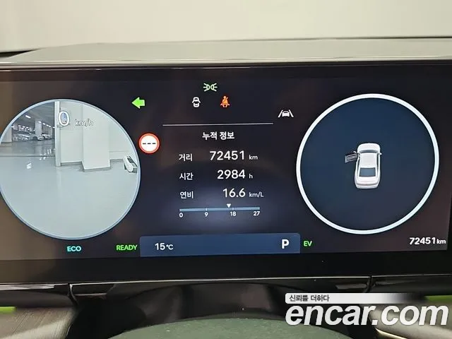 Hyundai Grandeur GN7 — Фото автомобиля 6