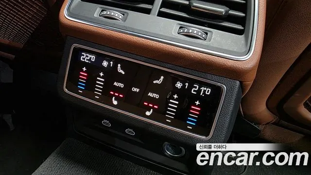 Audi A6 C8 — Фото автомобиля 24