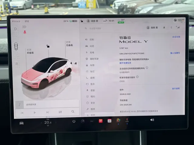 Tesla Model Y — Фото автомобиля 10