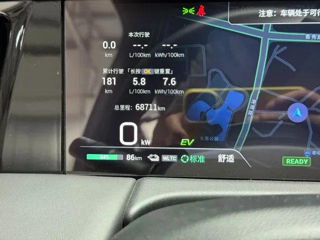GAC Trumpchi E9 — Фото автомобиля 10