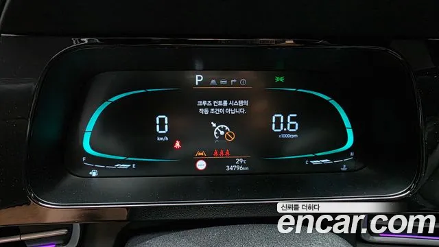 Hyundai AVANTE Новый Avante (CN7) — Фото автомобиля 8
