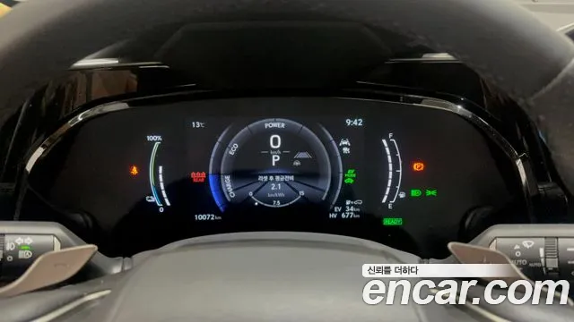 Lexus NX NX450h+ 2nd Gen — Фото автомобиля 8