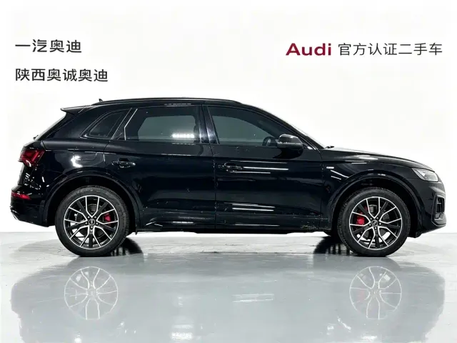 Audi Q5L — Фото автомобиля 3