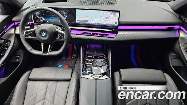 BMW 5-Series — Фото автомобиля 7