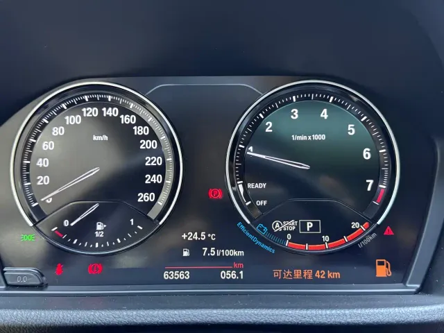 BMW X1 — Фото автомобиля 20