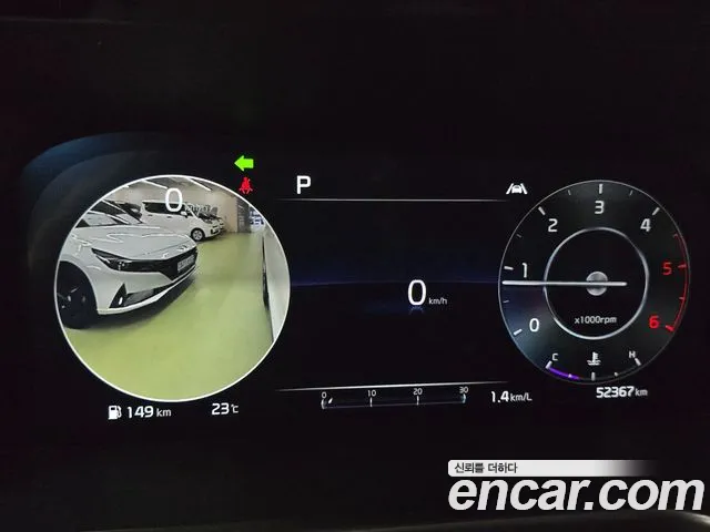 Kia Sorento 4th Gen — Фото автомобиля 7
