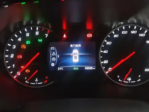Changan CS35 Plus — Фото автомобиля 11