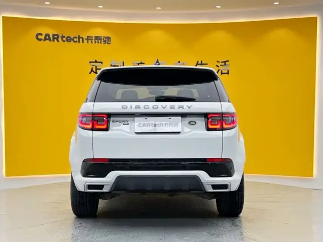 Land Rover Discovery Sport — Фото автомобиля 5